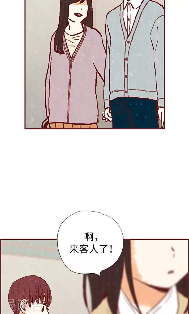 第47话 跑为上策-第47话