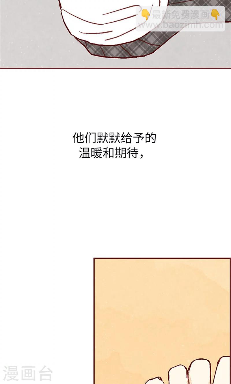 第49话 尬聊现场-第49话