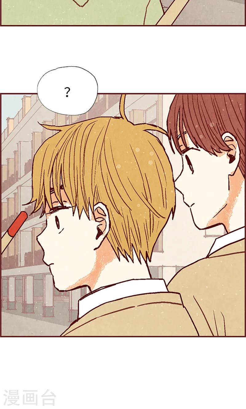 第49话 尬聊现场-第49话