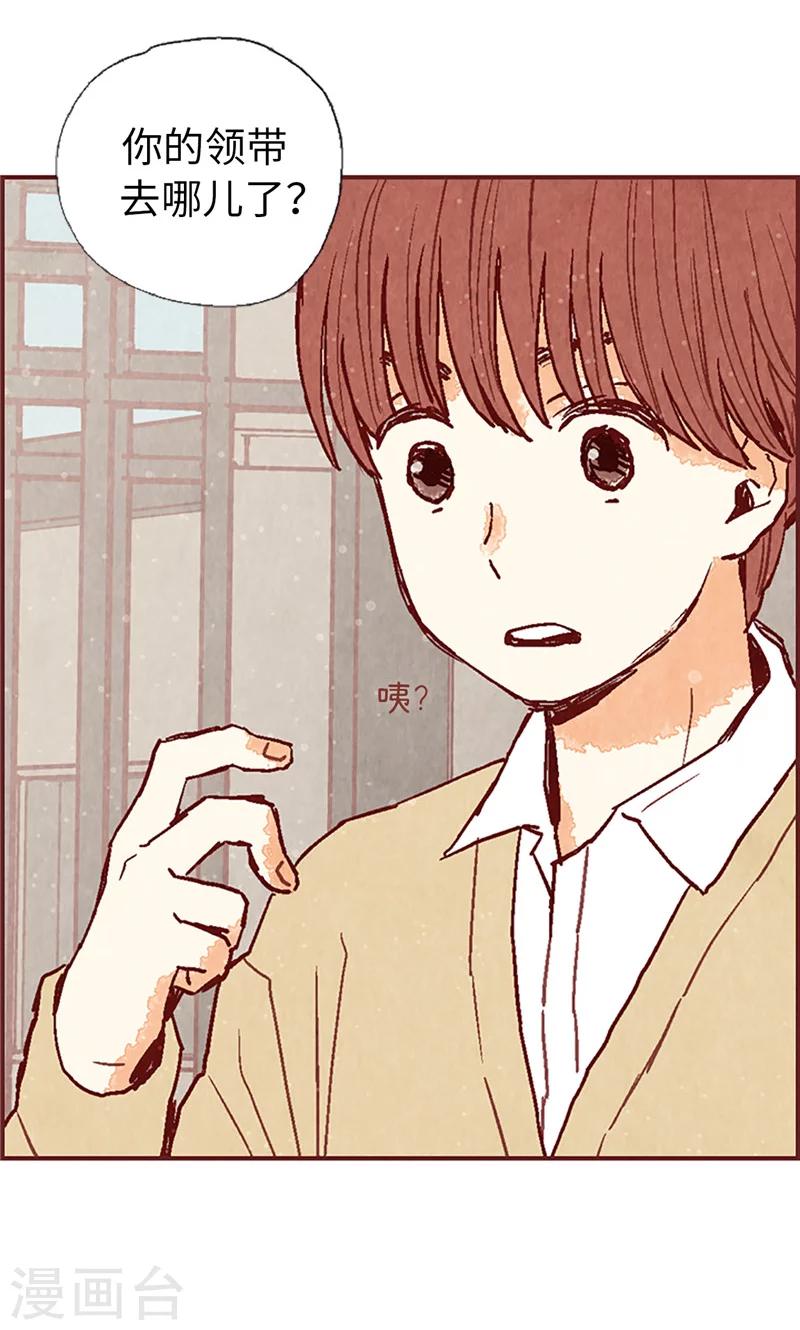 第49话 尬聊现场-第49话