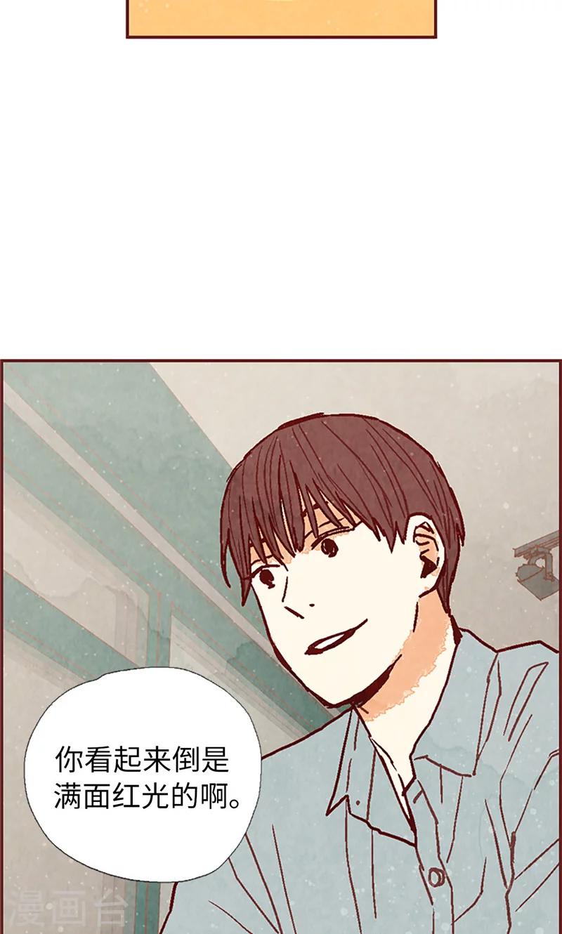 第49话 尬聊现场-第49话