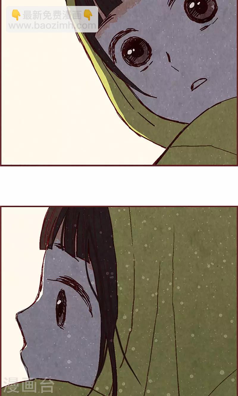 第51话 不跟我回去吗？-第51话