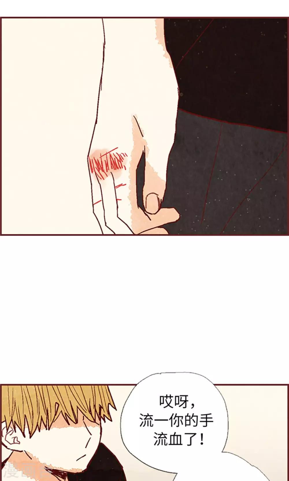 第55话 伪善的后母-第55话