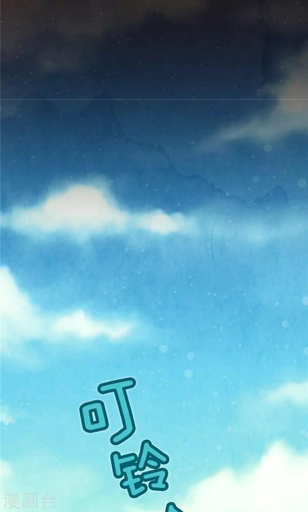 第55话 伪善的后母-第55话