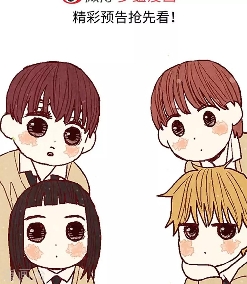 第55话 伪善的后母-第55话