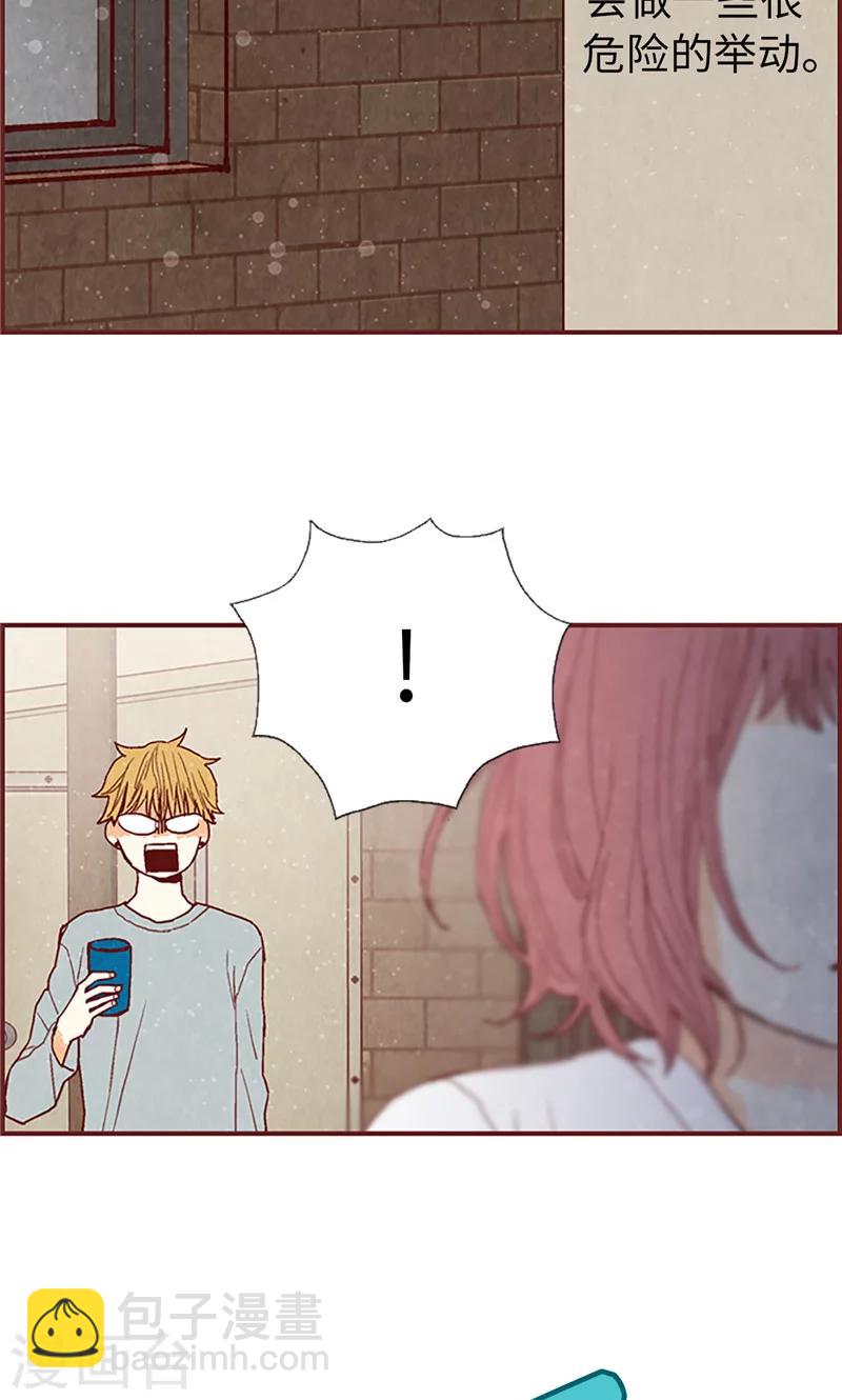 第57话 听话的孩子有饭吃-第57话