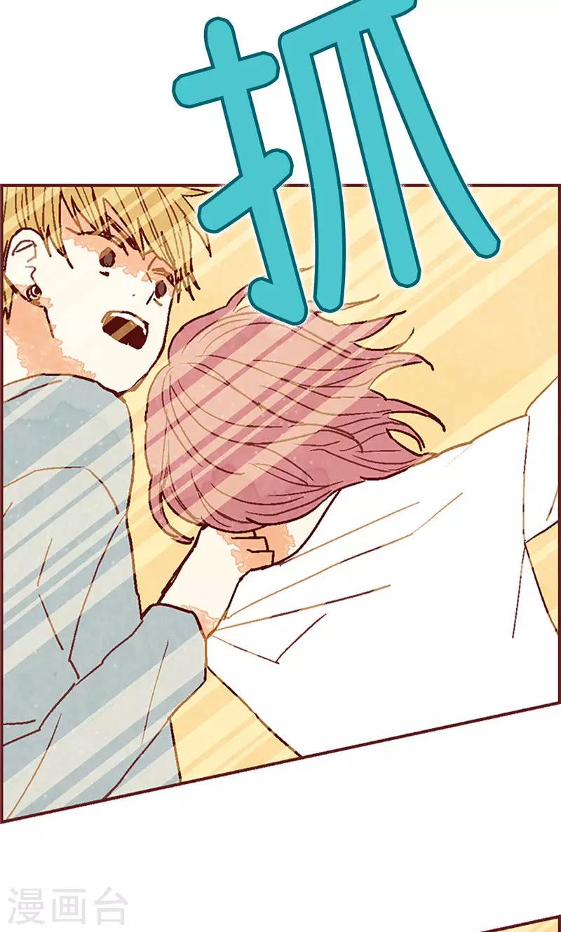 第57话 听话的孩子有饭吃-第57话