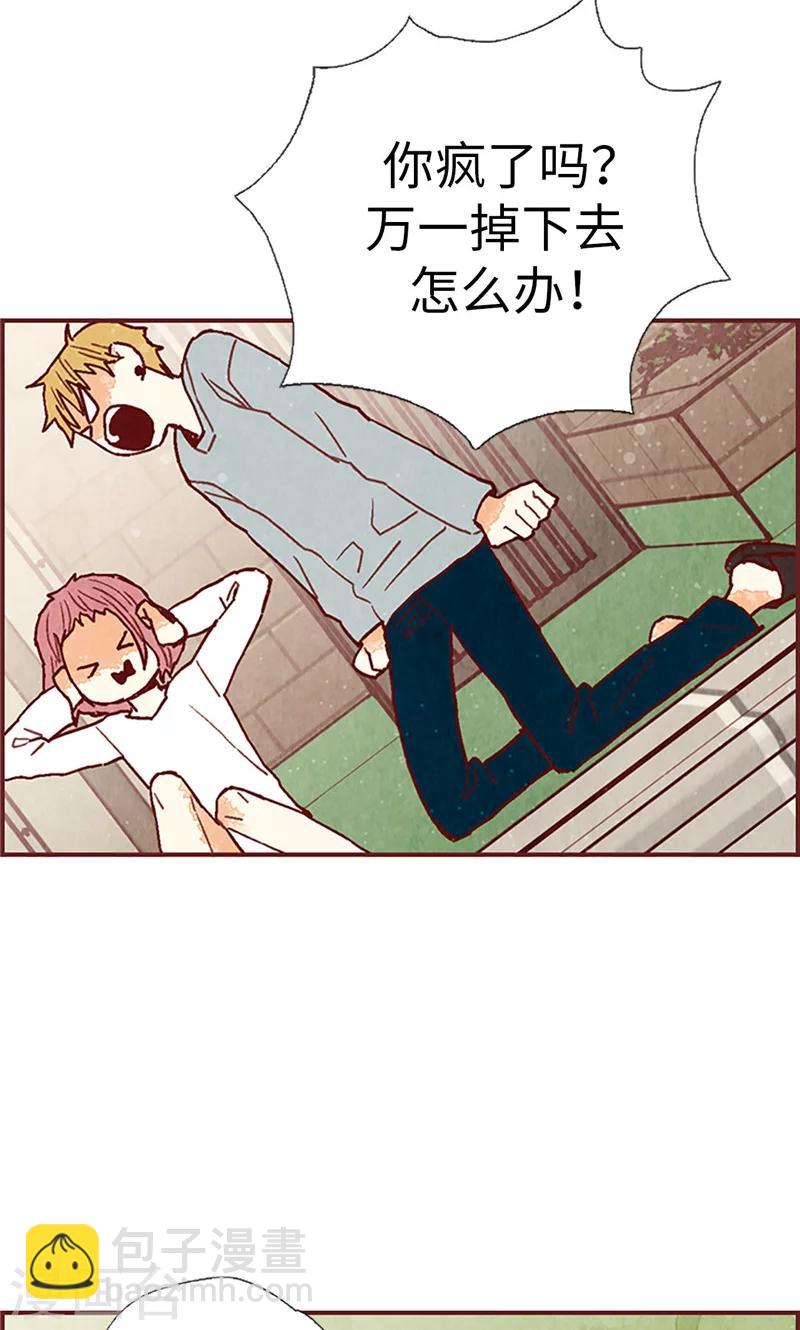 第57话 听话的孩子有饭吃-第57话