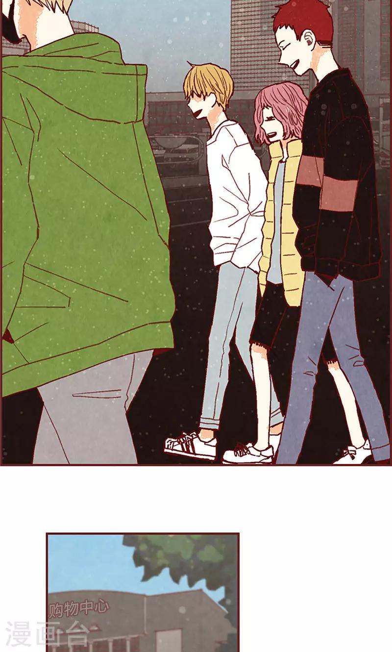 第57话 听话的孩子有饭吃-第57话