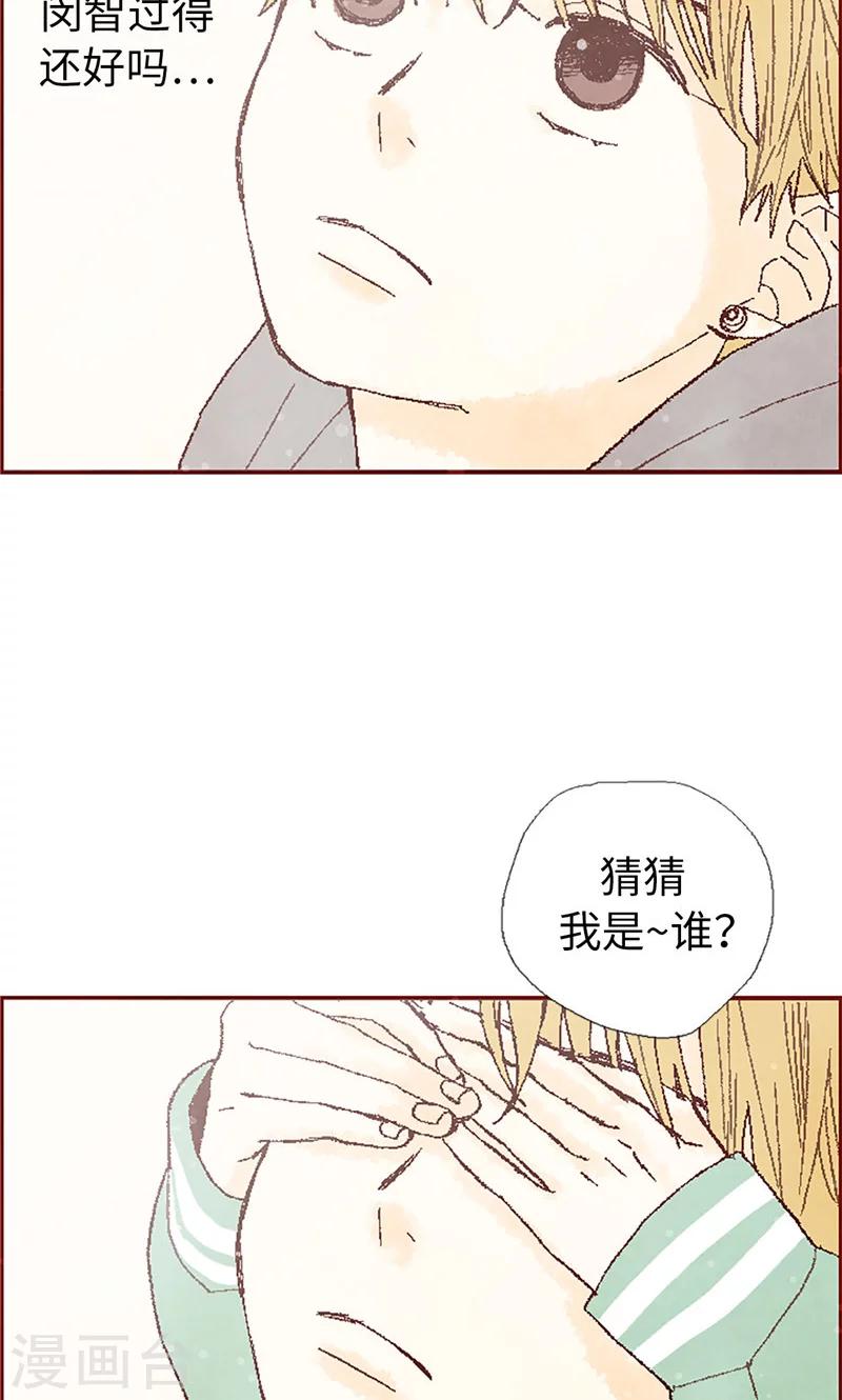 第59话 各自保重-第59话