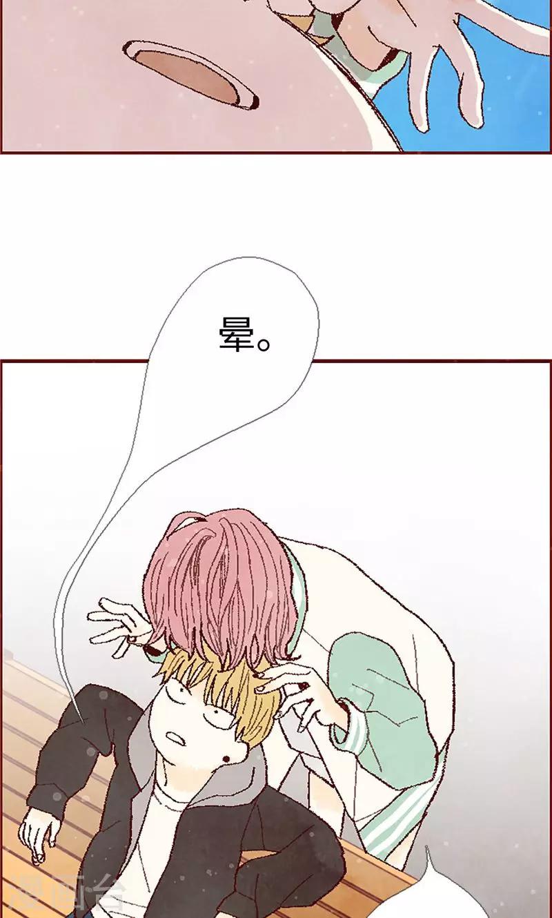 第59话 各自保重-第59话