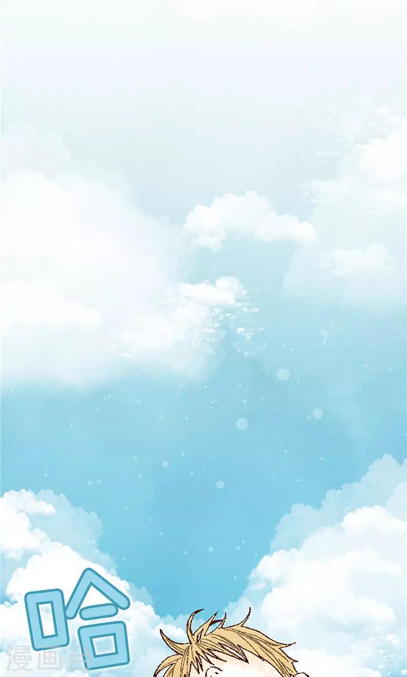 第59话 各自保重-第59话