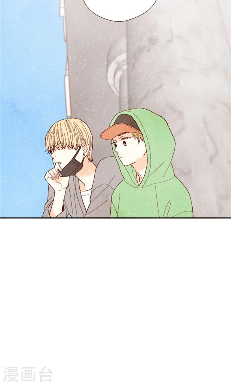 第63话 不要丢下我啊~-第63话