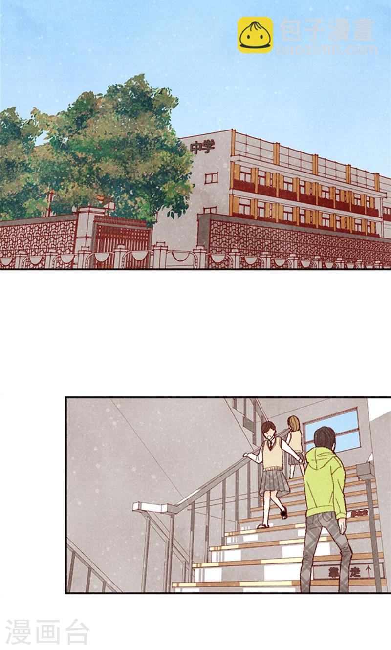 第65话 去见知情人-第65话