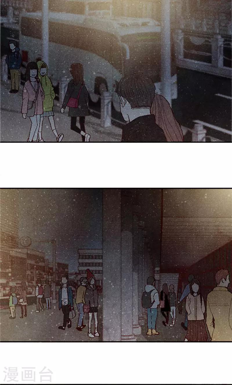 第69话 流一失忆了-第69话