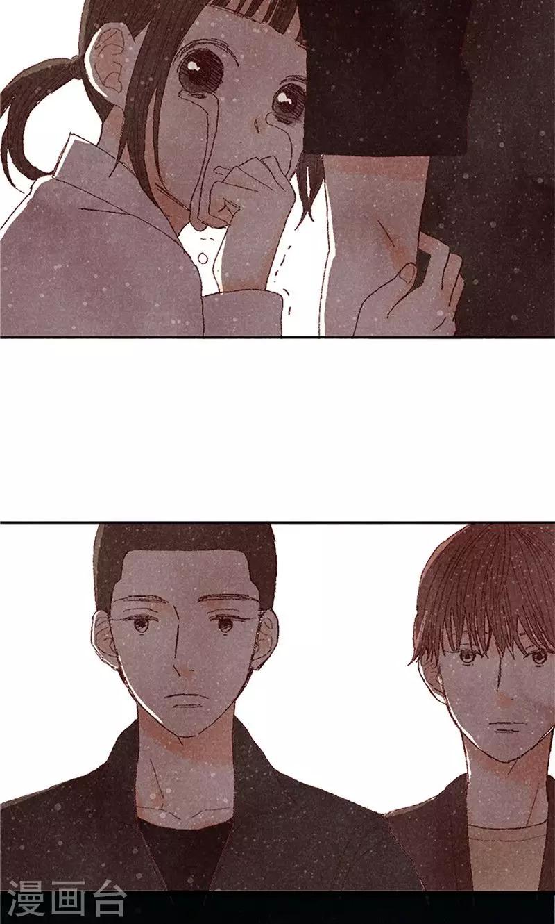 第69话 流一失忆了-第69话