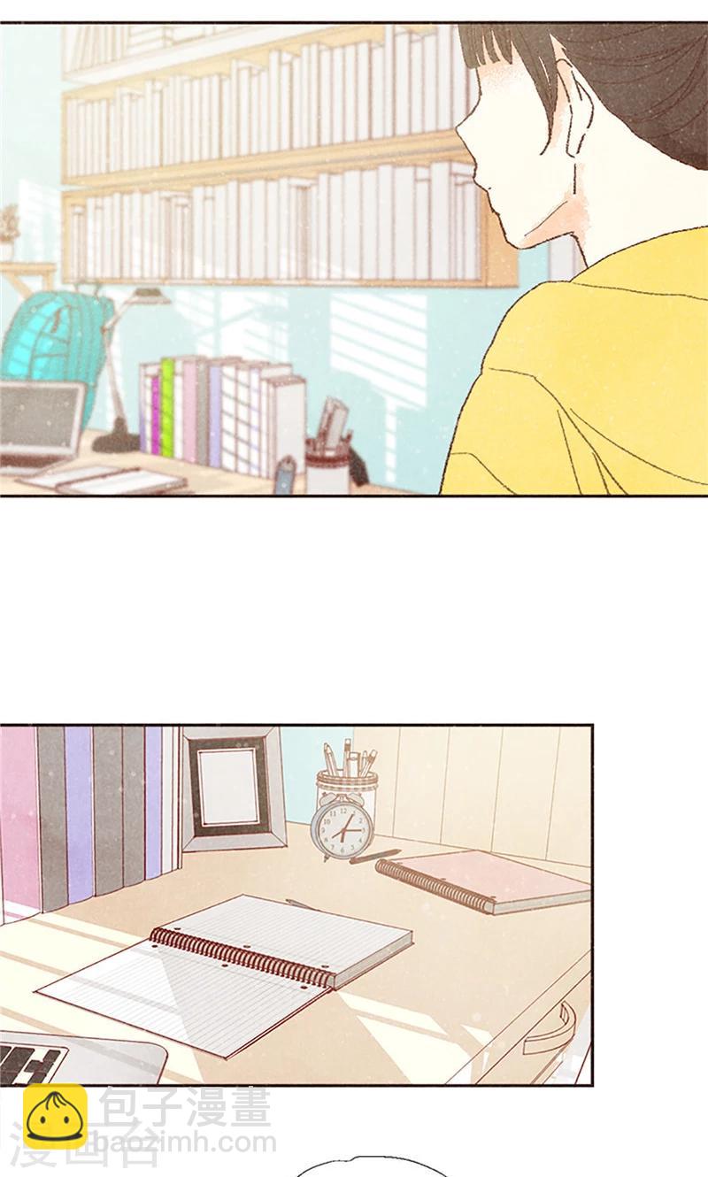 番外3 为什么不行？-第73话