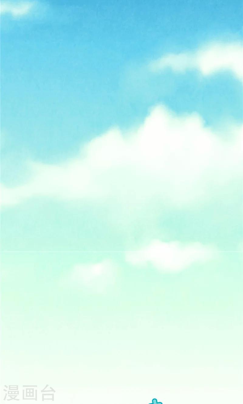 第9话 再次回到学校-第9话