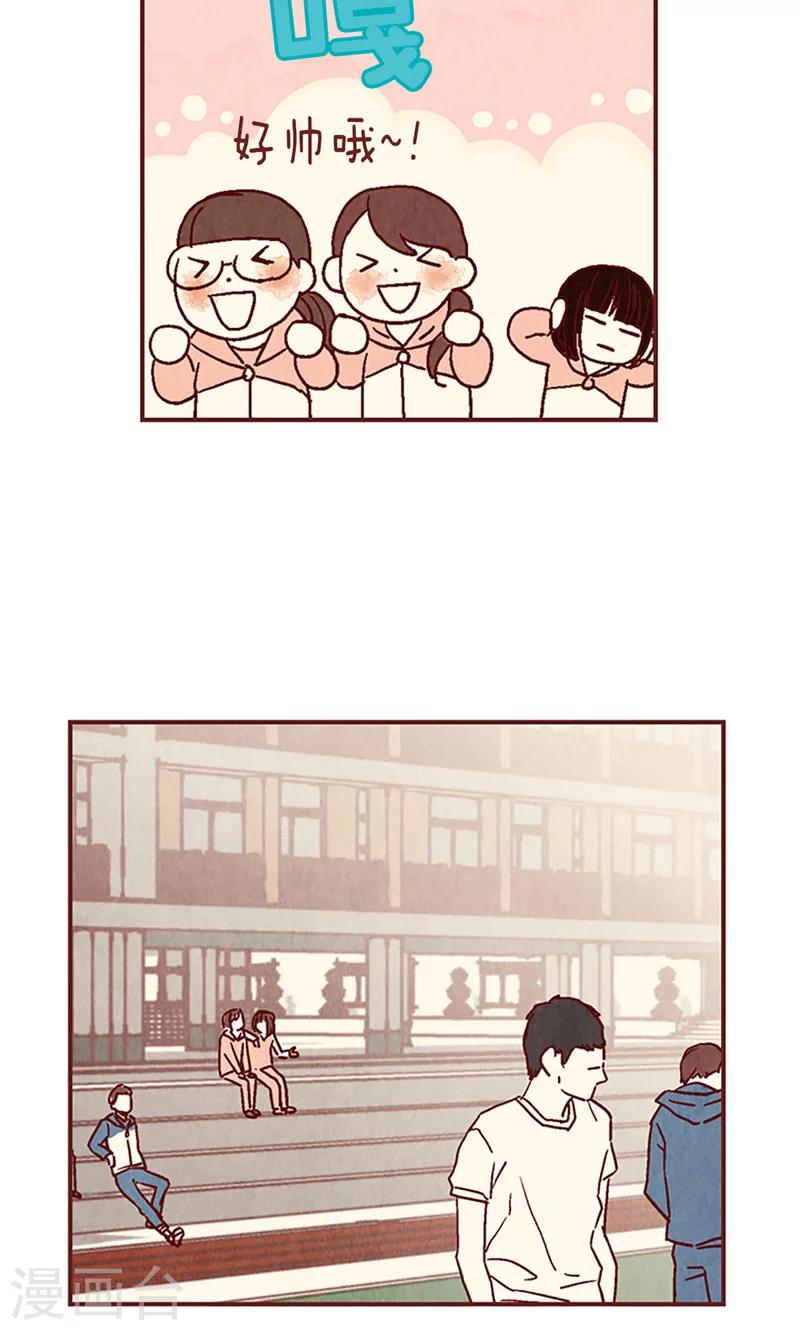 第9话 再次回到学校-第9话