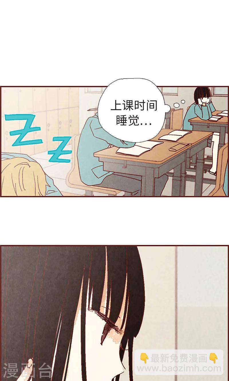 第9话 再次回到学校-第9话