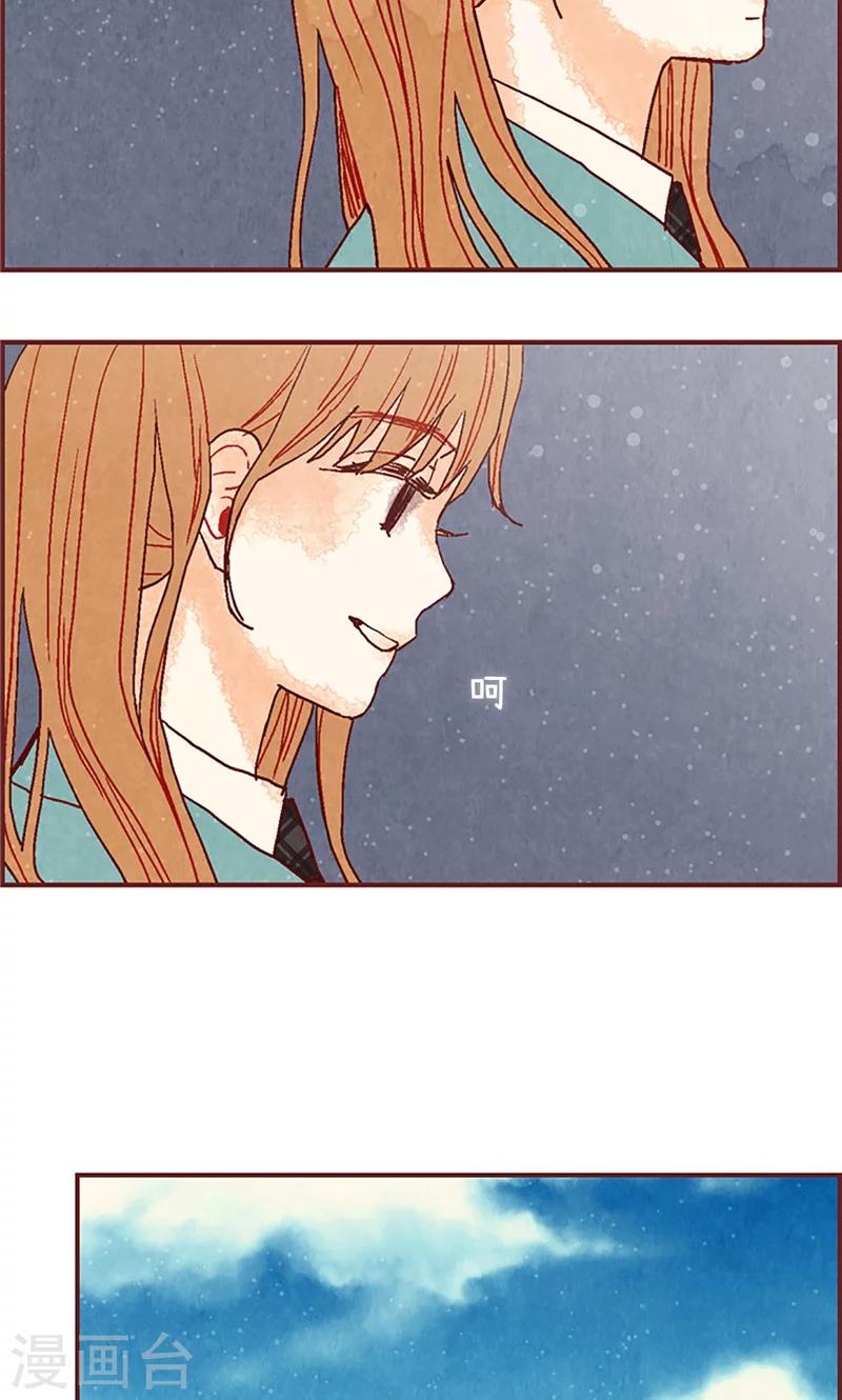 第9话 再次回到学校-第9话