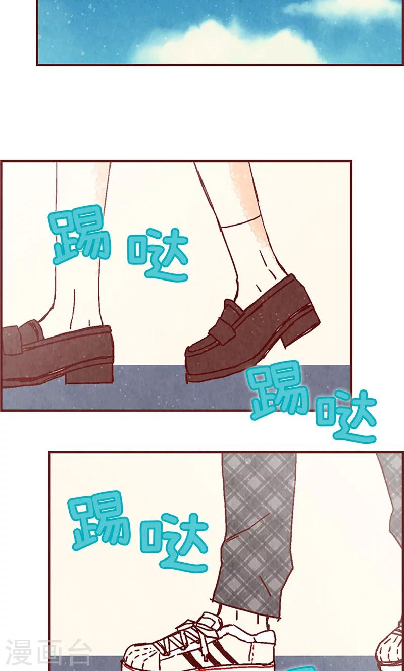 第9话 再次回到学校-第9话