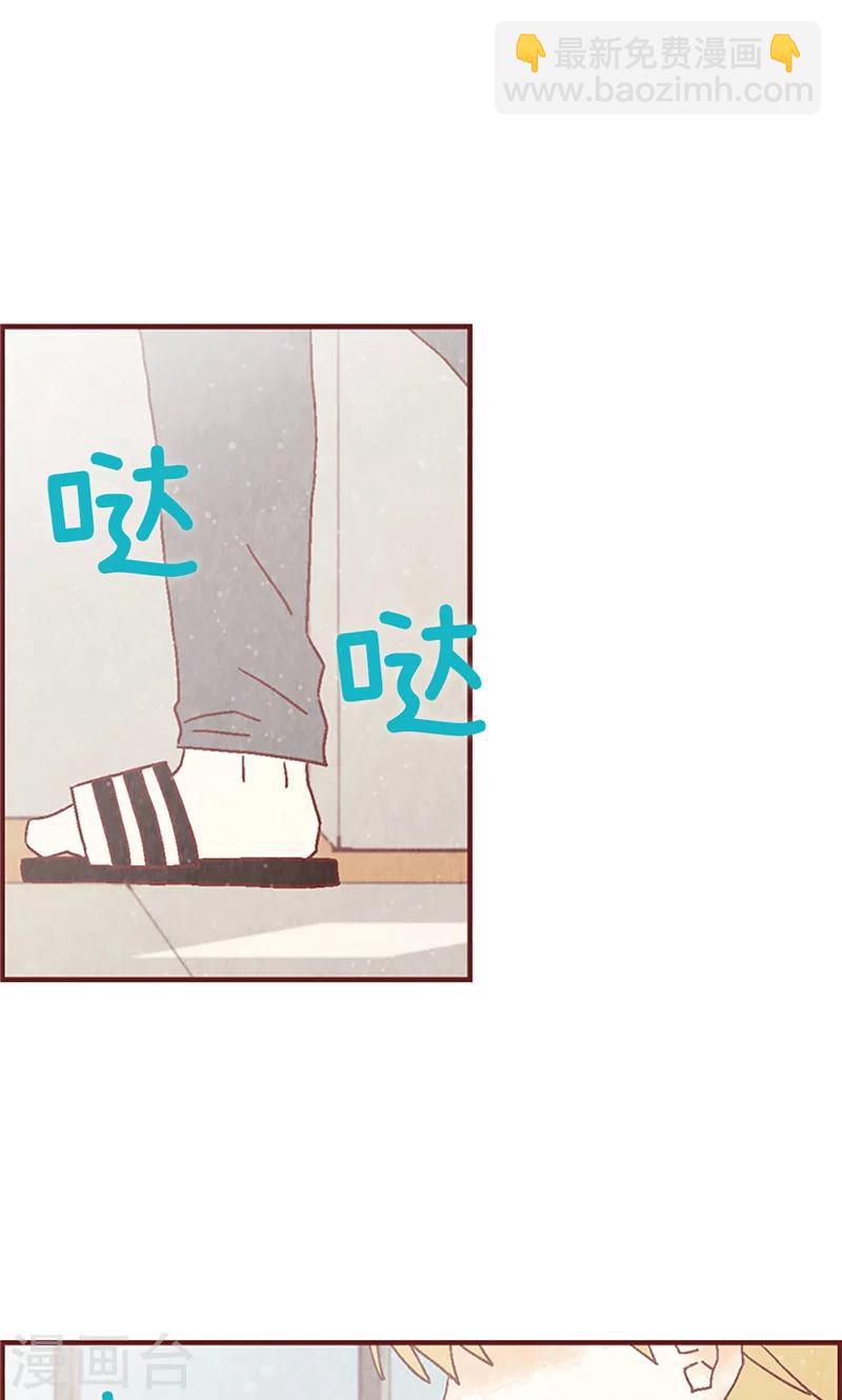 第9话 再次回到学校-第9话