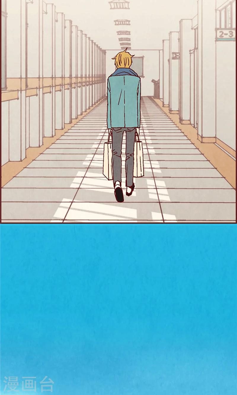 第9话 再次回到学校-第9话