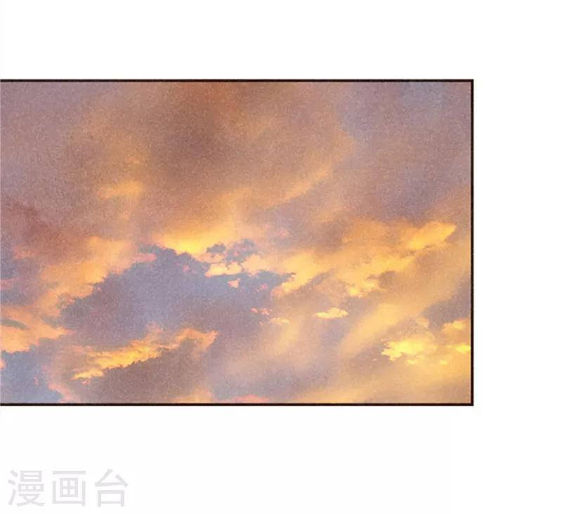 番外17 证明给你看-第87话