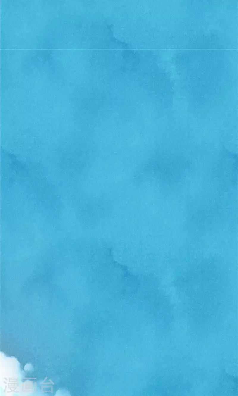 番外21 心之所向-第91话