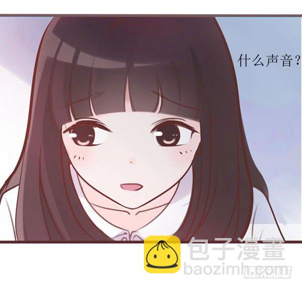 有个陌生男人在我床上...-第1话