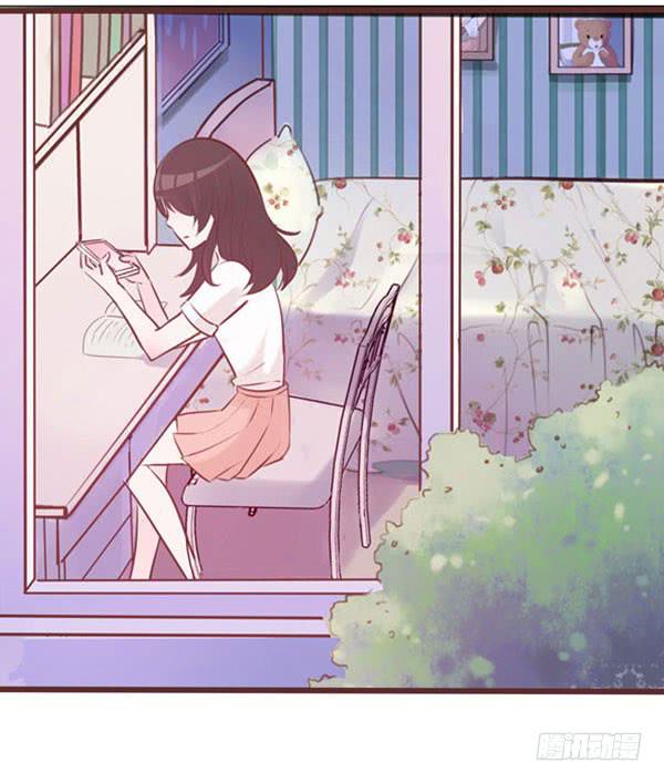 有个陌生男人在我床上...-第1话