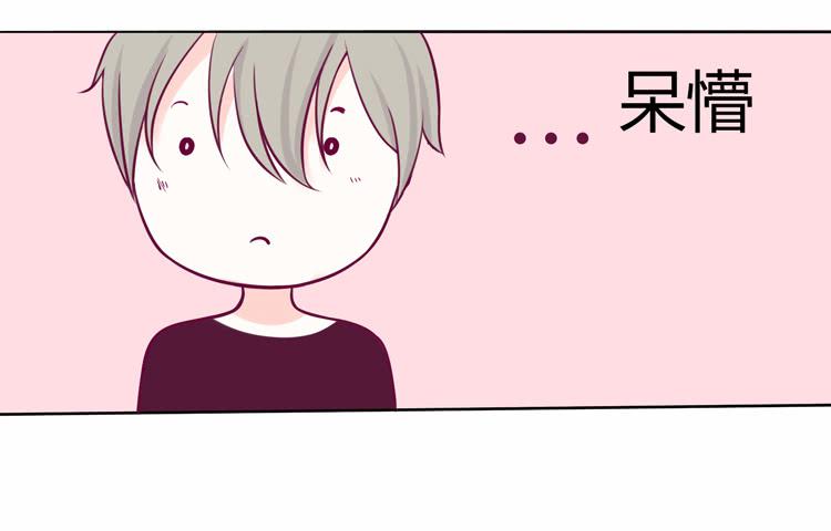 在现代世界挖坑的后果-第15话