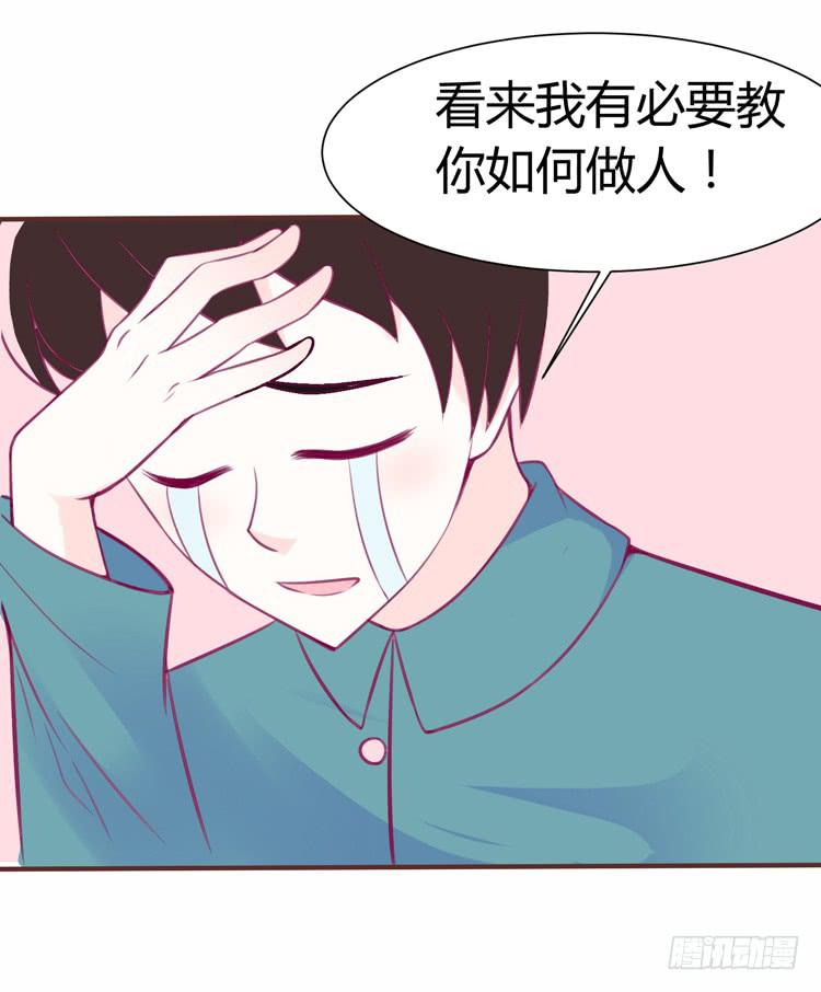 在现代世界挖坑的后果-第15话