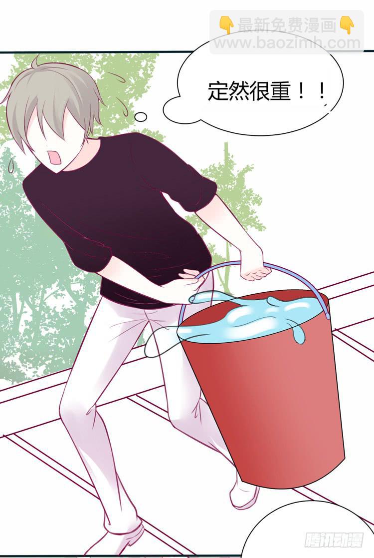 在现代世界挖坑的后果-第15话