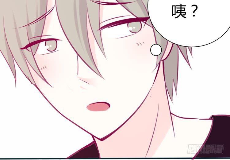 在现代世界挖坑的后果-第15话