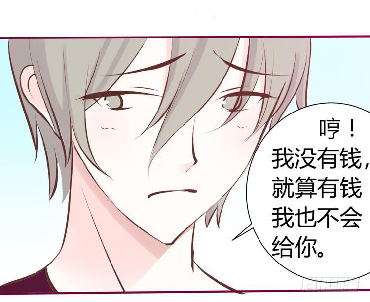 在现代世界挖坑的后果-第15话