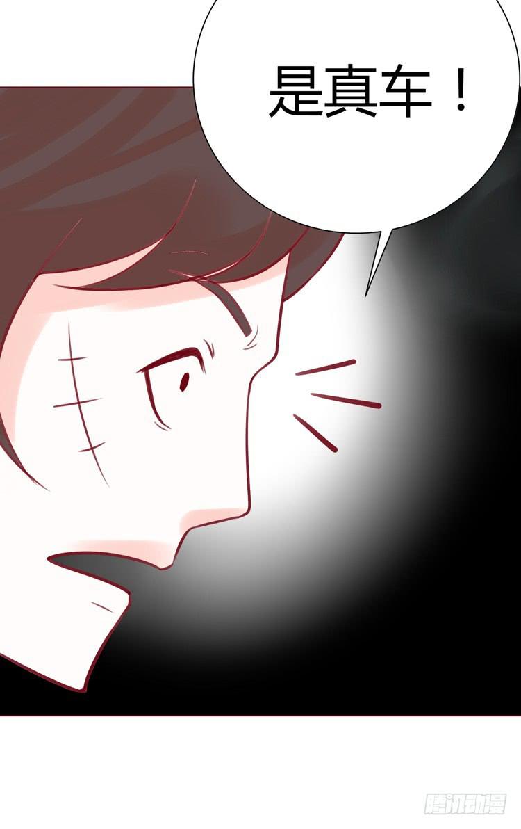 林黛玉有黑帮老大的潜质？-第17话