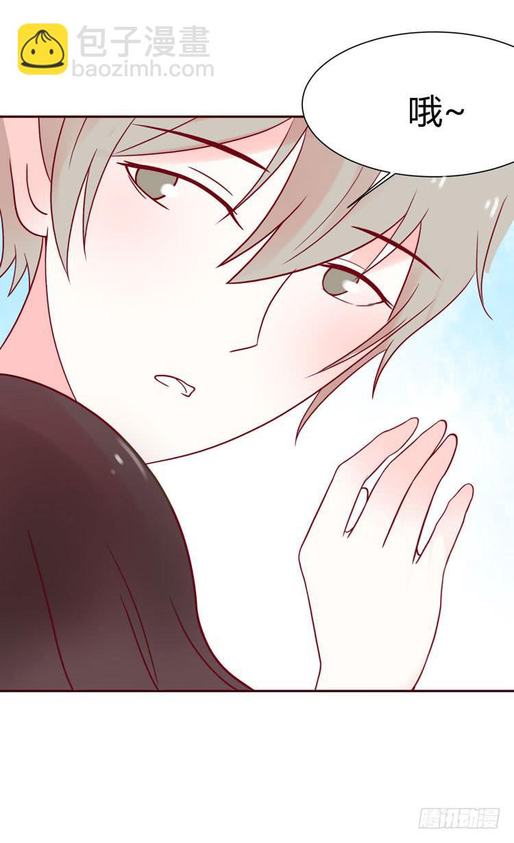 林黛玉的男友力太max啦啊啊啊-第19话