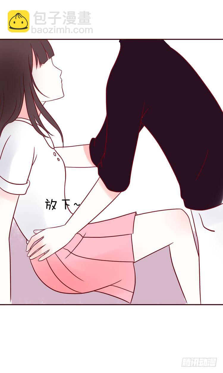 林黛玉的男友力太max啦啊啊啊-第19话