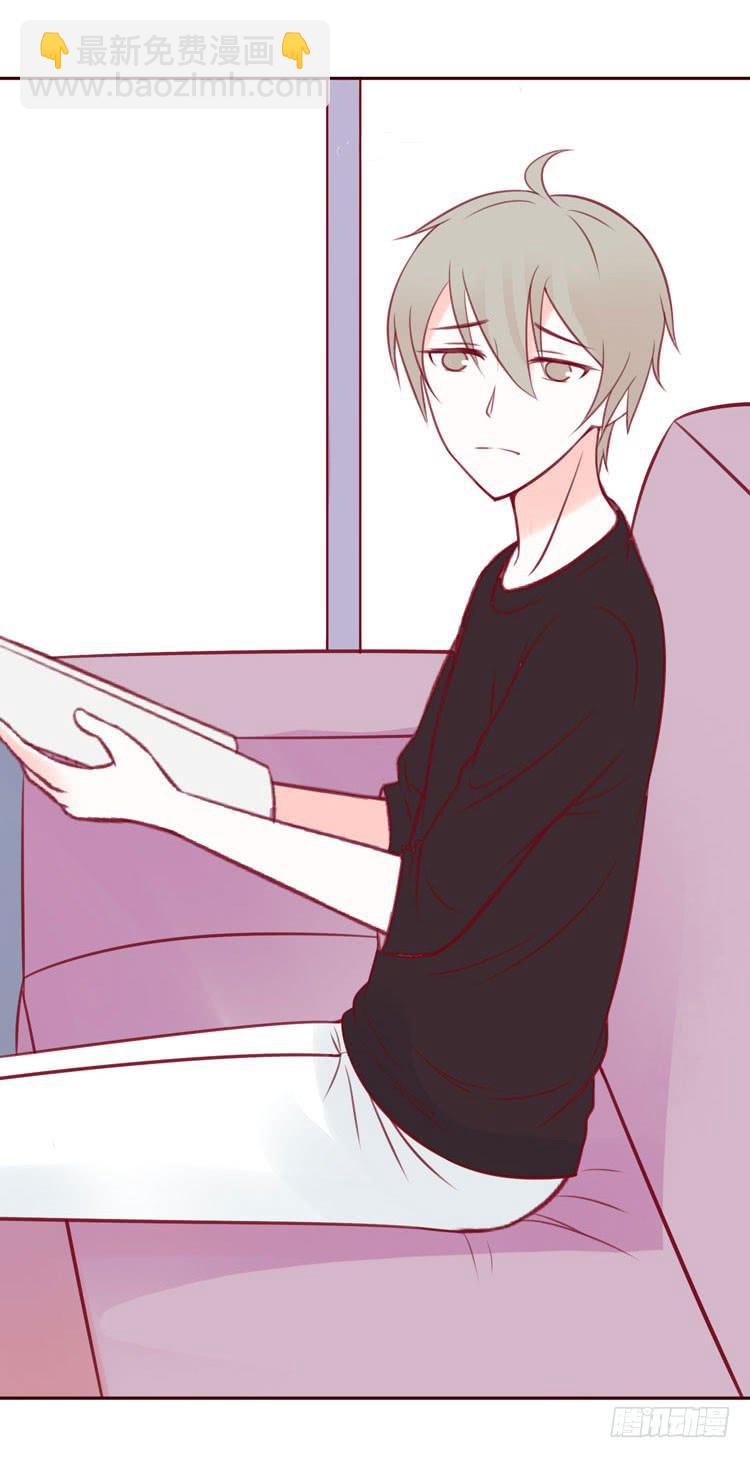 林黛玉的男友力太max啦啊啊啊-第19话