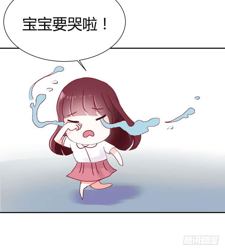 林黛玉只爱作诗啊！-第21话