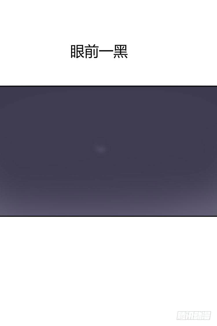 林黛玉，你怎么又晕了？-第23话