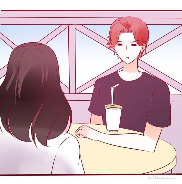 一代丑逼赵日天-第27话