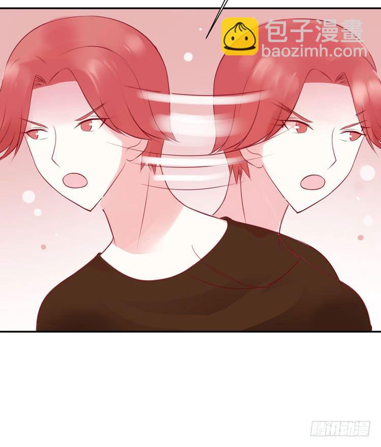 人与机器人不能谈恋爱-第33话