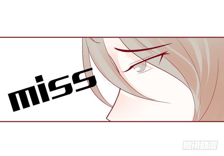 林黛玉发现自己是机器人了-第35话