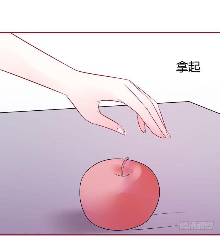 林黛玉发现自己是机器人了-第35话