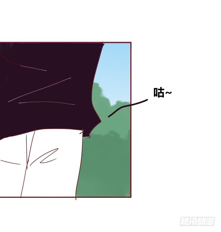 少女竟当了一名保安！-第37话