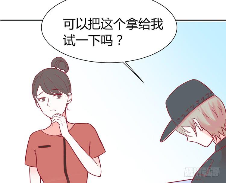 林黛玉痛打强盗太威风！-第39话