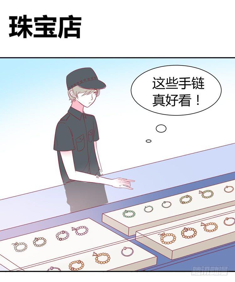 林黛玉痛打强盗太威风！-第39话